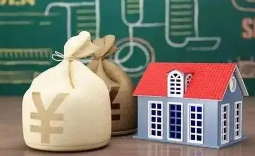 五指山电力封存的公积金怎么取（电力系统公积金提取）